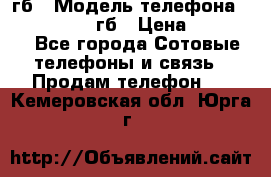 iPhone 6s 64 гб › Модель телефона ­ iPhone 6s 64гб › Цена ­ 28 000 - Все города Сотовые телефоны и связь » Продам телефон   . Кемеровская обл.,Юрга г.